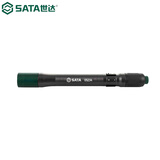 世达（SATA）双照明磁吸底座笔形锂电工作灯 笔形调焦手电筒 05234