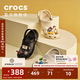 卡骆驰（CROCS）经典洞洞鞋轻便百搭女沙滩鞋包头拖鞋男鞋|10001 黑色-001(含智必星) 41 /42(260mm)