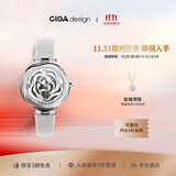 CIGA Design玺佳丹麦玫瑰石英机械表 女士手表 女款生日礼物
