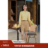 茵曼（INMAN）法式立领荷叶边泡泡袖衬衫衬衣18236304 阳光黄 M