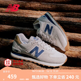 NEW BALANCENB官方秋季男女情侣款灰色耐磨厚底百搭轻便运动休闲鞋ML574LGI 灰色 ML574LGI 41.5 (脚长26cm建议拍大半码)