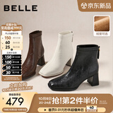 百丽（Belle）复古褶皱面时装靴女冬季新款商场同款优雅高跟短靴E5U1DDD5 黑色 38 (240mm)