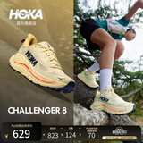 HOKA男女款秋季挑战者 8全地形越野跑鞋CHALLENGER 8轻便户外耐磨舒适 【新色】复古黄/午夜蓝-女款 36