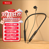纽曼(Newmine) NM-SL80无线蓝牙耳机 入耳式 立体声 轻巧佩戴舒适 运动通话音乐 通用型 蓝牙耳机