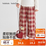 巴拉巴拉【balaOne】儿童长裤男女童2026秋季双色格纹直筒裤