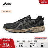 亚瑟士ASICS男鞋女鞋越野舒适运动鞋耐磨复古透气慢跑鞋 GEL-VENTURE 6 黑灰色002 42.5