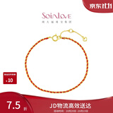 周大福SOINLOVE「极简」编织红绳开运红18K金手链 VE197