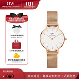 丹尼尔惠灵顿（DanielWellington）DW手表女 简约时尚欧美腕表石英女士手表 生日礼物送女友 【霸榜热销】白盘玫瑰金钢带