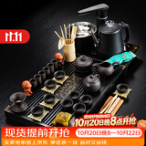 祥业紫砂茶具整套装泡茶器全套带茶盘烧水壶一体实木茶台汝窑茶壶高档 马到成功茶盘+紫砂茶具+电器 以款式第一张主图为准