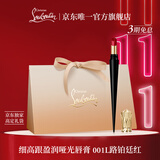 路铂廷（Christian Louboutin）【双11抢先购】CL细高跟唇膏001L路铂廷红 萝卜丁口红 礼物送女友