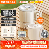 苏泊尔（SUPOR）便携式烧水壶电水壶可折叠0.8L 旅行出差冲奶电热水壶学生304不锈钢泡面杯 SW-08J01