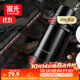 富光保温壶不锈钢大容量保温瓶车载真空保温水壶户外保温壶1200ML