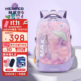 赫登尔（herder）书包初中高中生大学生大容量背包高年级护脊透气女生双肩包20112K