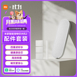 米家智能宠物饮水机2 小米猫咪宠物饮水机配件套装 四重过滤 净水软水