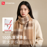 FitonTon围巾女秋冬季纯羊毛格子披肩围脖送女友妈妈国庆生日礼物新年礼盒