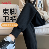 班尼路（Baleno）螺纹束脚裤卫裤女2024春秋款宽松高腰显瘦小个子运动风裤子