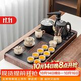 原和整套茶具套装家用实木茶盘功夫泡茶台全自动底部上水一体仿石托盘