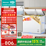 海信（Hisense）218升双温冰柜冷藏冷冻速冻小型家用小冰箱变频新一级能效国家补贴BCD-218S1KNKQD升级款