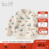 戴维贝拉（DAVE＆BELLA）春秋男童外套儿童男秋装婴儿男孩棒球服秋冬摇粒绒夹克男装上衣 汽车印花DB396-X 90 cm(3T(建议身高80-90cm))