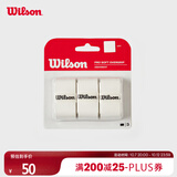 Wilson威尔胜网球干性吸汗带防滑带网球专业配件 WRZ4040WH
