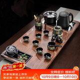 原和功夫茶具套装家用整套自动烧水一体茶盘茶杯茶壶办公会客现代茶台