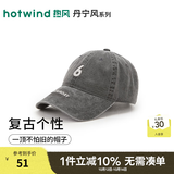 热风春季新款女士水洗牛仔棒球帽 01黑色 均码 F