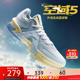 安踏（ANTA）【空域系列】篮球鞋男水泥克星专业实战透气缓震防侧翻低帮运动鞋 【空域5】大理石 (912631606SF-5) 42 (男8.5码)