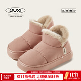 朴西麂皮绒雪地靴女加厚绒毛棉鞋女款户外防寒秋冬季保暖加绒雪地棉鞋 粉色 36 【36-37】