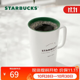 星巴克（Starbucks）经典传承陶瓷马克杯355ml经典款简约水杯泡茶杯办公室节日礼物