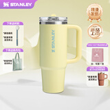 STANLEY保温杯吸管杯巨无霸杯PRO冰霸杯水杯大容量杯子男女学生礼物 【热卖T0P3】柚黄- 887ml