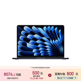 苹果/苹果AI/MacBook Air13英寸M5 (10+8核) 16G 512G午夜色笔记本电脑MDHE4CH/A