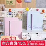 国誉(KOKUYO)无线装订本Campus笔记本子胶装本·经典点线 8mm点线 B5/60张/本 紫色 WCN-NB568V