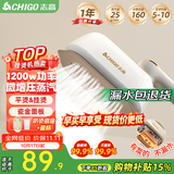 志高（CHIGO）手持挂烫机电熨斗熨烫机家用小型160ml水箱25g/min增压蒸汽熨衣机烫衣机差旅便携团购熨斗2370