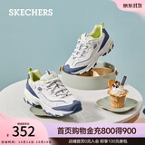 斯凯奇（Skechers）鞋子女秋季奶茶熊学生厚底增高休闲运动鞋13167 海盐柠檬/WNVL 38.5 尺码偏小半码，建议选大半码
