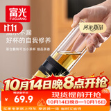 富光双层玻璃杯 泡茶杯茶水分离杯子 高硼硅玻璃水杯商务男女士290ML