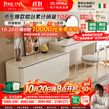 凯萨罗列  KSALOY斗柜一体梳妆台2026新款轻奢卧室小户型实木床尾柜现代简约化妆桌 A款六斗柜+妆台+仙女椅【无镜】 现货1米妆台【实木多层】左右可用