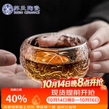 苏氏陶瓷琉璃主人杯功夫茶杯玻璃品茗杯耐高温加厚茶杯透明莲花杯