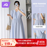 婧麒（JOYNCLEON）孕妇装夏宽松连衣裙长裙小个子孕妇裙薄款可哺乳 蓝XL Jly156270