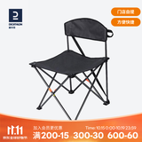 迪卡侬（DECATHLON）户外折叠椅折叠凳钓鱼椅钓鱼凳便携式折叠凳小椅子凳子CAP 黑色