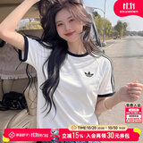 阿迪达斯（adidas）三叶草纯棉短袖女2026夏季新款时尚半袖三条纹宽松透气休闲t恤男 白色/情侣T/纯棉/新款无字母/主推 S 【建议体重105斤-120斤】