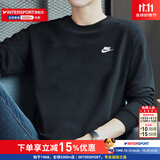 耐克（NIKE）卫衣男装 2026新款秋季运动休闲服针织长袖内搭舒适圆领套头衫 主推/黑色/毛圈/Futura标识 /晒图返5 M (170/88A)