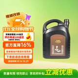丰田原厂变速箱油 4L 一汽纯牌无级波箱油 CVTF FE 卡罗拉荣放亚洲龙