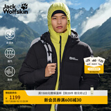 jackWolfskin狼爪秋冬GAPPONPLATZ男款700蓬鸭绒休闲羽绒服外套A66105 黑色/6000 M 充绒量：219g