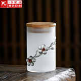 日式锤纹玻璃茶叶罐锡花密封干果花茶储物罐普洱茶罐子家用透明 云雾(玻璃茶叶罐)_直形(250ML)+锡花