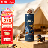 膳魔师（THERMOS）儿童保温杯牛仔系列学生水杯喝水杯水壶大容量6-12岁上学直饮杯