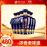 泸州老窖 蓝花瓷头曲 浓香型白酒 52度 500ml 6瓶 整箱装  送礼