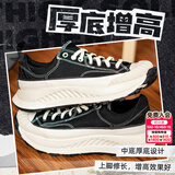 匡威（Converse）男鞋女鞋 ALL STAR系列经典帆布鞋休闲情侣休闲鞋学生板鞋 【厚底增高】中性低帮帆布鞋 A06557 40
