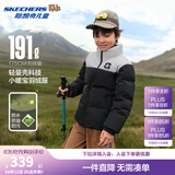 Skechers斯凯奇小暖宝羽绒服男女童秋冬季新款鸭绒短款儿童外套L424K062 淡灰色/00PD 175