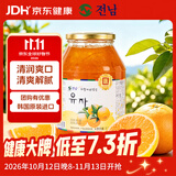 全南蜂蜜柚子茶2kg 韩国原装进口冲调饮品水果茶中秋礼品