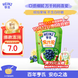 亨氏（Heinz） (Heinz) 苹果蓝莓水果泥120g婴儿辅食宝宝辅食6月+